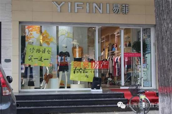 速度猛戳！獨家記錄漪汾街封閉改造工程前夕實景！