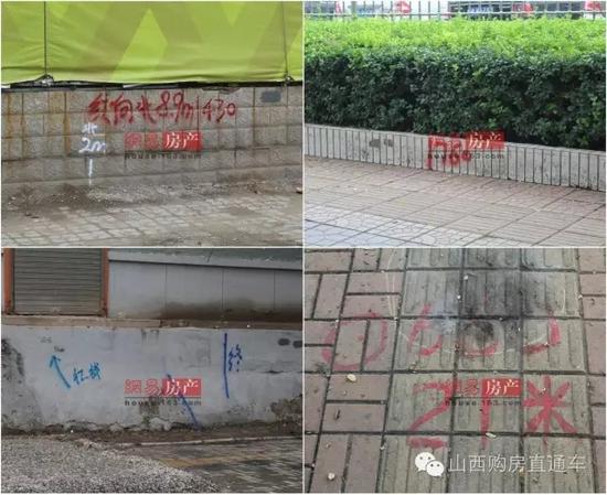 速度猛戳！獨家記錄漪汾街封閉改造工程前夕實景！