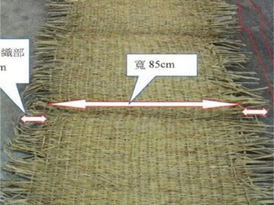 草苫加工技術(shù):將草莓葉子變成美味佳肴的新嘗試 草苫加工技術(shù):將草莓葉子變成美味佳肴的新嘗試