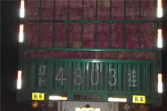 鐵路草支墊，讓貨運(yùn)更安全、更環(huán)保
