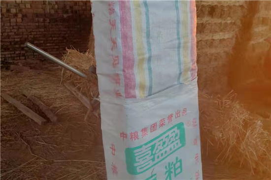 稻夫草支墊在鐵路貨運中的安全性能提升(稻草做的床墊對人體有害嗎) 稻夫草支墊在鐵路貨運中的安全性能提升(稻草做的床墊對人體有害嗎)