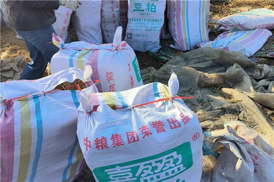 鋼廠鐵路火車運輸防滑加固稻夫草支墊的環(huán)保與經(jīng)濟性分析 鋼廠鐵路火車運輸防滑加固稻夫草支墊的環(huán)保與經(jīng)濟性分析